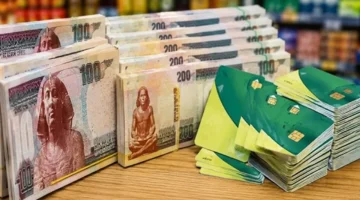 موعد صرف منحة التموين قبل انتهاء مهلة يونيو وقيمة الدعم للمستحقين